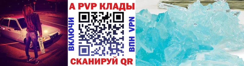 Где продают наркотики Буйнакск МЕТАДОН  Alpha-PVP  ГАШ  МАРИХУАНА 