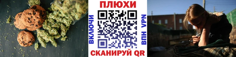 МЕГА как войти  Буйнакск  Еда ТГК марихуана 