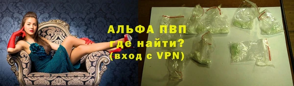 МДПВ Беломорск