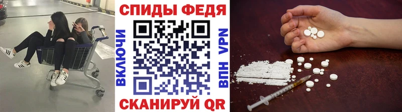 дарнет шоп  Буйнакск  ссылка на мегу ONION  МЕТАМФЕТАМИН Methamphetamine 